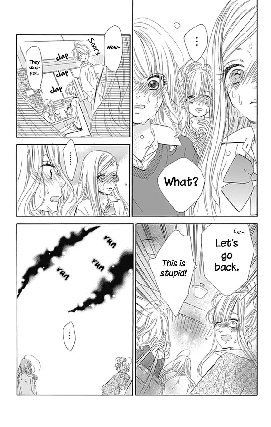 Honey Lemon Soda Chapter 8 25